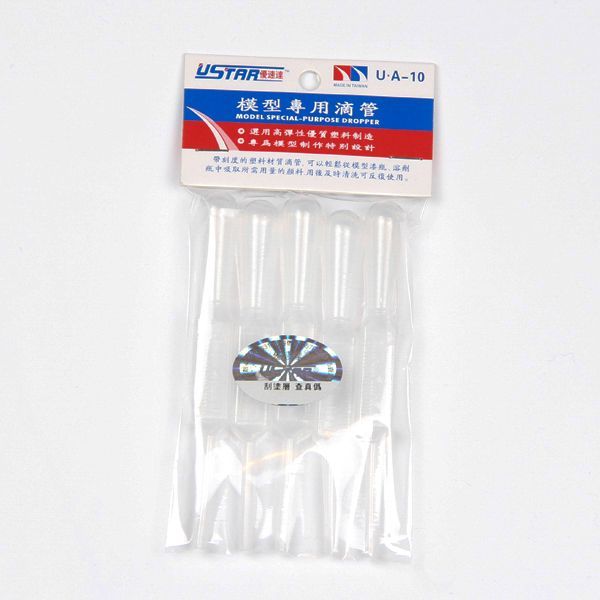 Square Dropper 5 In 1