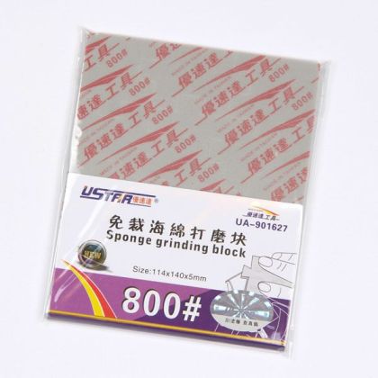 Jigsaw Grinding Sponge 800#