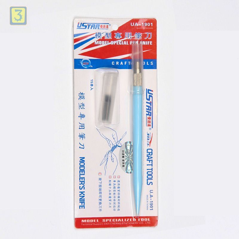 Pen Knife Kit 16 in 1