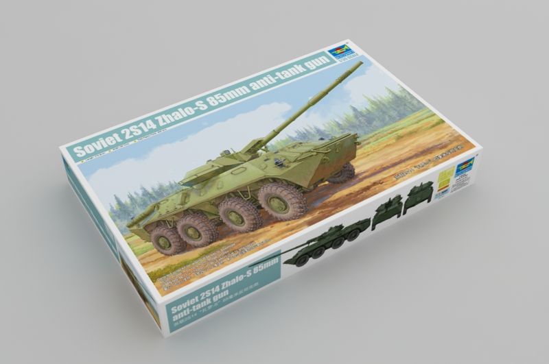 1:35 Soviet 2S14 Zhalo-S 85mm anti-tank gun