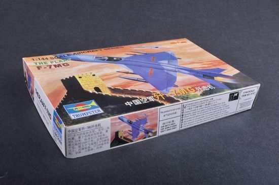 1:144 THE PLAAF F-7MG