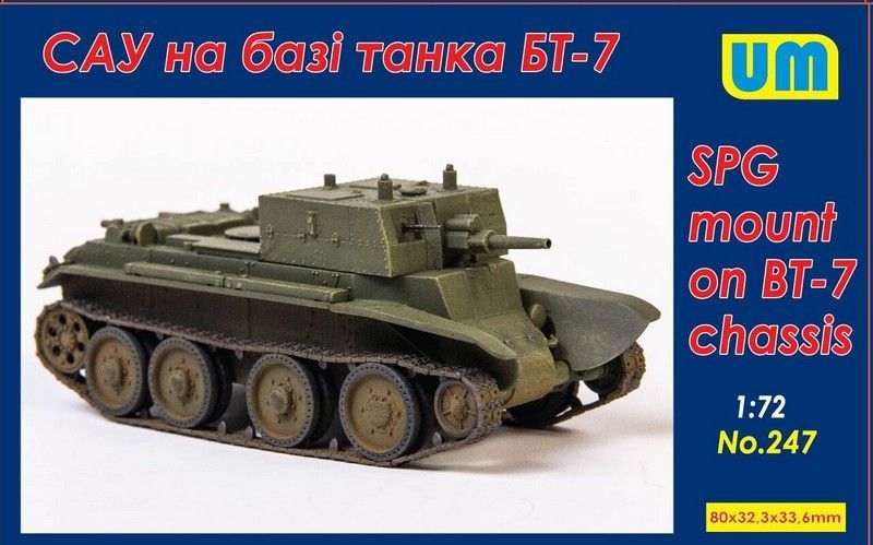 1:72 SPG Mount on BT-7 Chassis