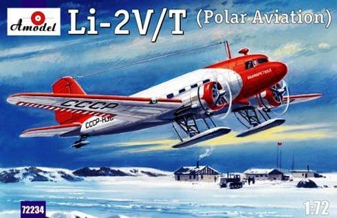 1:72 Li-2V/T (Polar Aviation)
