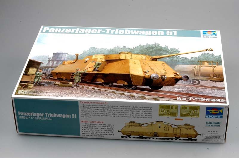 1:35 Panzerjager-Triebwagen 51