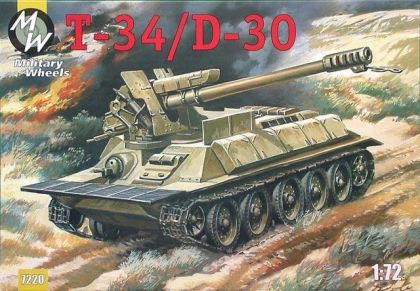 1:72 T-34/D-30