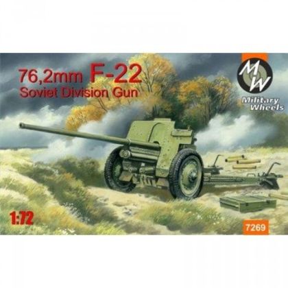 1:72 F-22 Soviet 76,2mm division gun