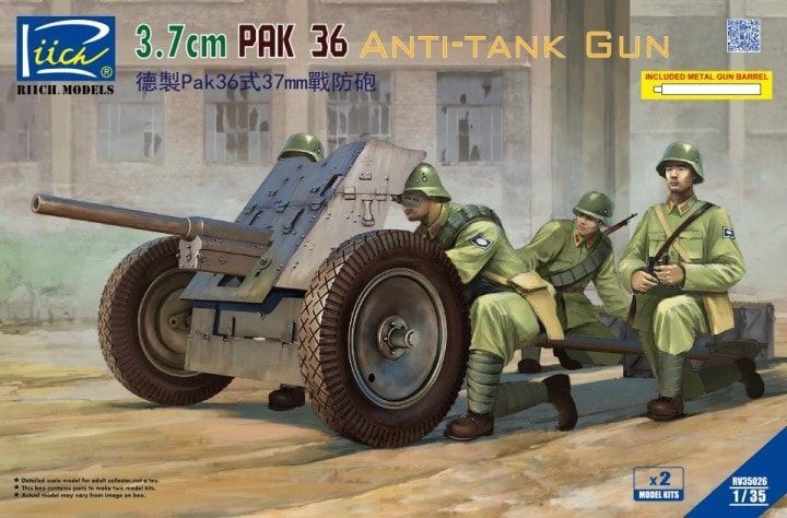 1:35 3,7 cm PaK 36 Anti-Tank Gun