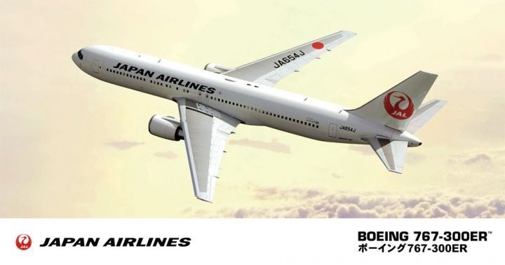 1:200 Boeing 767-300ER JAL