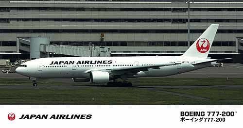 1:200 JAL Boeing 777-200