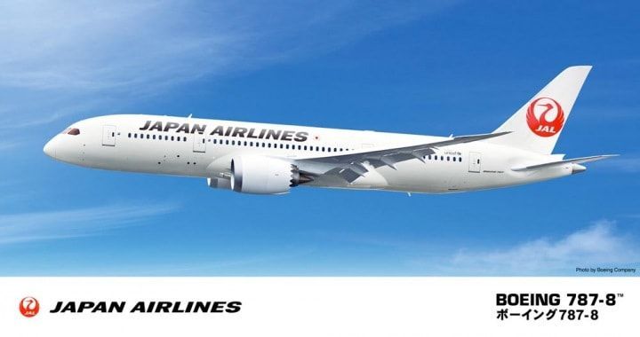 1:200 Boeing 787-8 Japan Airlines