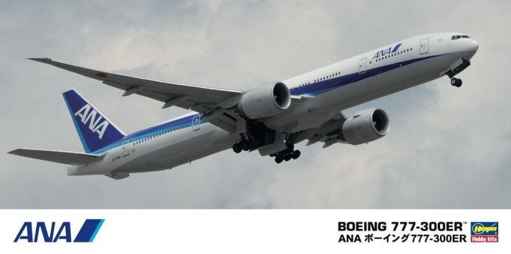 1:200 Boeing 777-300ER ANA