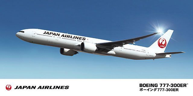 1:200 Boeing 777-300ER Japan Airlines JAL