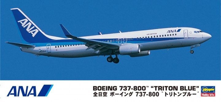 1:200 ANA Boeing 737-800 Triton Blue