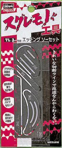 Leptané pilky/Etching Set