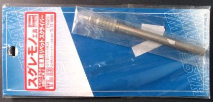 Rivet Scriber for Tank (Trytool Series)