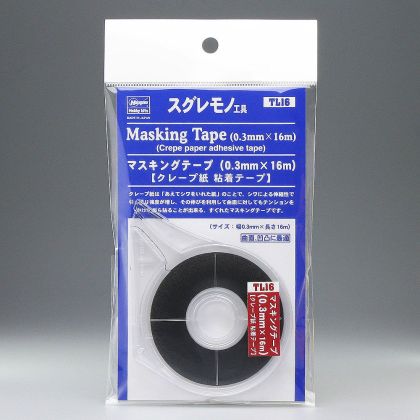 Masking Tape 0,3mm x 16m