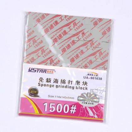 Grinding Sponge 1500#