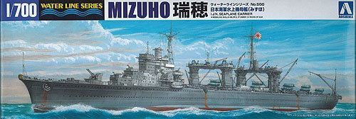 1:700 IJN Seaplane Carrier Mizuho