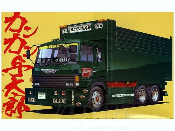 1:32 Break Through The Truck Scale