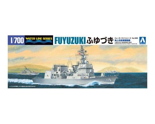 1:700 JMSDF DD-118 Fuyuzuki