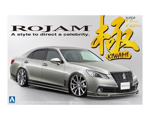 1:24 Kiwami Rojam 21 Crown Royalsal