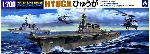 1:700 JMSDF Hyuga DDH-181