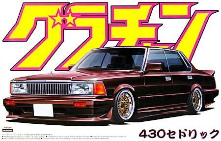 1:24 CEDRIC 4DR HT 280E BROUGHAM (NISSAN)