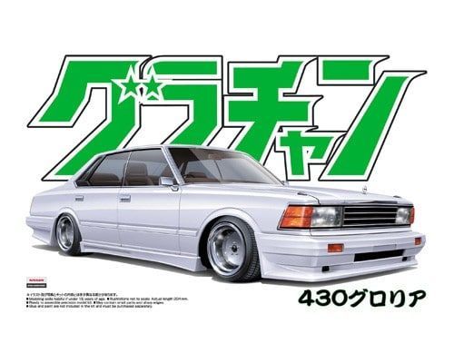 1:24 430 GLORIA 4Dr HT 280E Brougham