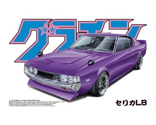 1:24 CELICA LB 2000GT (TOYOTA)