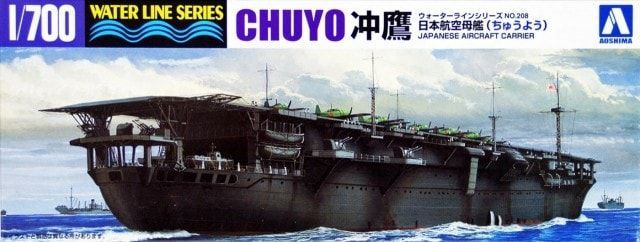 1:700 IJN Japanese Carrier CHUYO