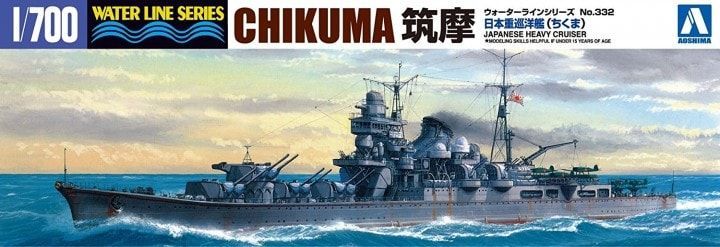 1:700 Japanese Heavy Cruiser Chikuma