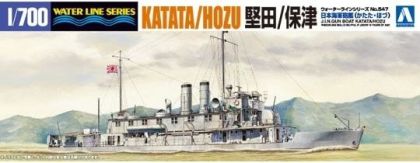 1:700 IJN Gunboat Katata / Hozu
