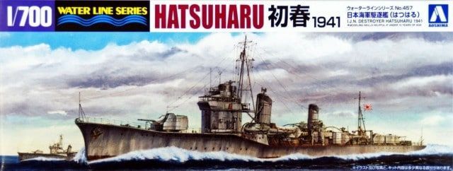 1:700 IJN Destroyer Hatsuharu 1941