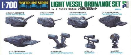 1:700 Light Vessel Ordnance Set
