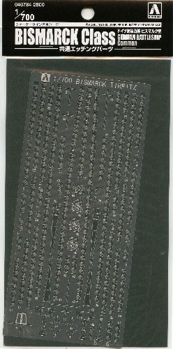 1:700 German Battleship BISMARCK Class Photo Etched Parts