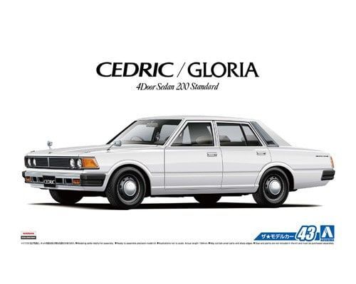 1:24 Nissan 430 Cedric/Gloria Sedan