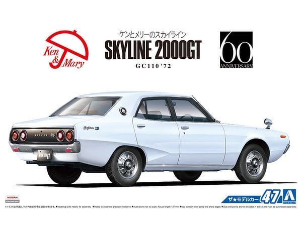 1:24 Nissan Skyline 2000GT GC110 '72