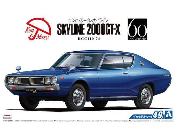 1:24 Nissan KGC110 Skyline HT2000 GT-X '74