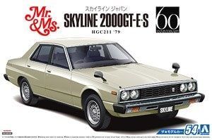 1:24 Nissan HGC211 Skyline 2000 GT-E S '79
