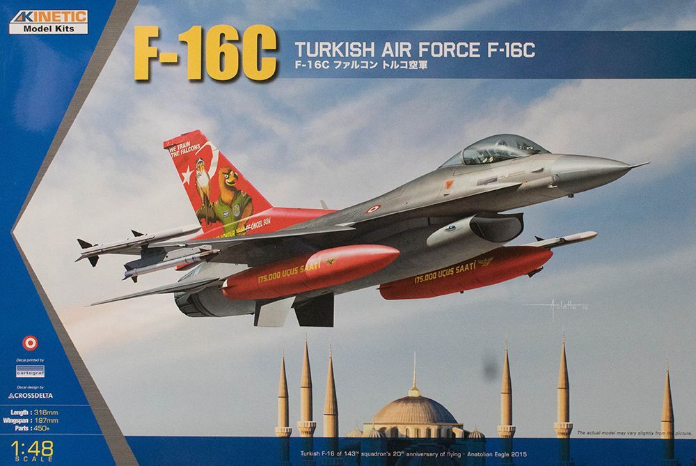 1:48 F-16C Fighting Falcon 'Turkish AF'