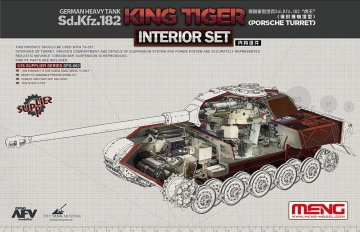 1:35 Sd.Kfz.182 