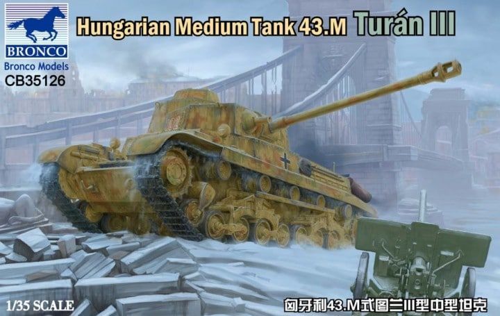 1:35 Hungarian Medium Tank 43.m Turan III