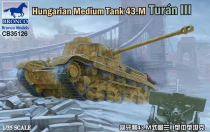 1:35 Hungarian Medium Tank 43.m Turan III