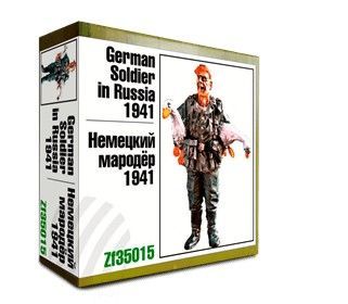 1:35 German Soldier in Russia 1941