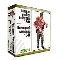 1:35 German Soldier in Russia 1941