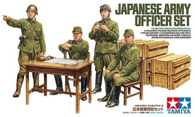 1:35 Japanese Army Officer Set