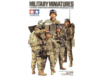 1:35 JGSDF Iraq humanitarian assistance team