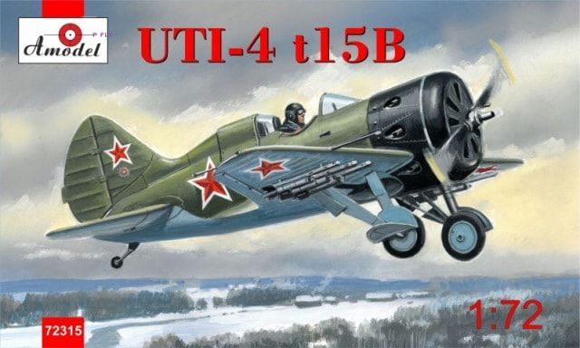 1:72 UTI-4 t15B