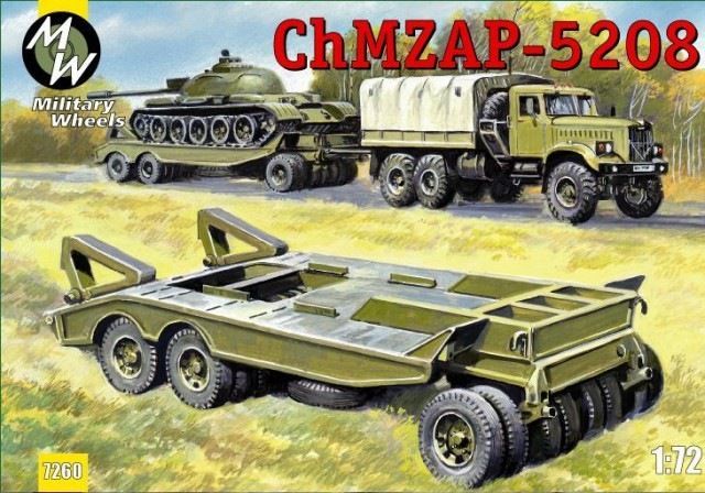 1:72 ChMZAP-5208