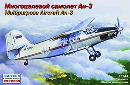 1:144 Multipurpose Aircraft An-3